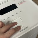 가습기 추천 / 에어벤티 가열식 가습기DX / 풍년 가습기 / 내돈내산