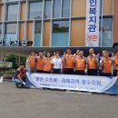 검단노인복지관(6) 이미지