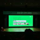 [송도연수구중등미술 오늘] 입시설명회 후기 ② : 예고 진학, AI 시대와 미대입시가 만드는 ‘감각자본...