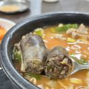 대전충남지방병무청 | 오세요순대 대전 순대국밥 맛집 대전충남지방병무청 주변 맛집