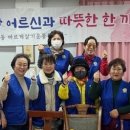 운동경로당 이미지