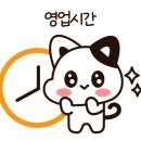 산호대로25길-5 이미지