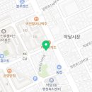 더벤티박달 이미지