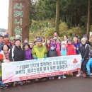 한국시각장애인연합회제주특별자치도지부 이미지