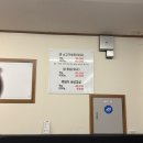 다모이세 | 원주혁신도시맛집 모이세 제육이 기본으로 나오는 점심특선후기