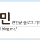 낙선군 묘 이미지