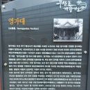 안창119안전센터 이미지