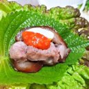 황금왕족발 이미지