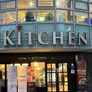 GYM Kitchen(짐키친) | 대구다이어트식단｜"짐키친범어점(Gym Kitchen)"｜수성구 프로틴 맛집