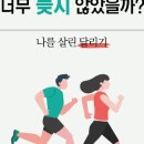 서연공방 - 천안시 서북구 불당16길 38 | 서연공방