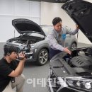 플러스카정비 이미지