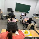 푸르넷수학교습소 - 강릉시 가작로 71 | 푸르넷수학교습소