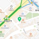 커피빈홍대역8번출구점 이미지