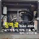영광종합정비공장 네이버블로그