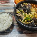 365서울소아청소년과의원 이미지