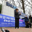 한국병원 앞 이미지