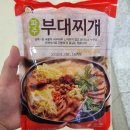 가득한상 - 달서구 | 가득한상