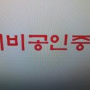 김해중앙병원 앞 이미지