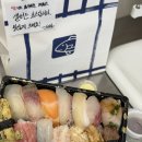 강정불패 | [마운자로 후기] 10주 차/ 드디어 찾아온 부작용