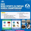 뛰는수학나는국어학원 - 화성시 효행로 1072 | 뛰는수학나는국어학원
