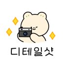 매드피자양주점 이미지