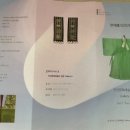 한복문화연구소한땀 - 안산시 단원구 중앙대로 784 | 한복문화연구소한땀