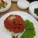 대관령축산정육식당 이미지