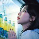후켄봉동