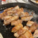 고려삼겹 이미지