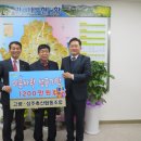 고령성주축산업협동조합 이미지