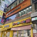 으뜸50안경 둔촌점 네이버블로그