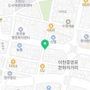 미즈미용타운 이미지
