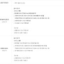 에스티에이씨(주)