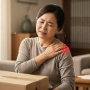 부평한의원 이미지