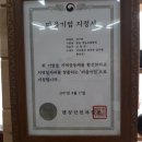 천농 이미지
