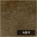 고려청자