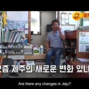 김녕농약사 이미지