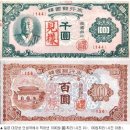 대한민국1호 이미지