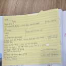 더이루다 네이버블로그