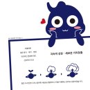 고척빌딩 이미지