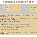 MS노래방 이미지
