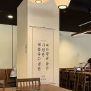 유성갈비탕 이미지