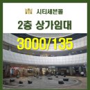 대원꿈에그린공인중개사사무소 이미지
