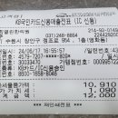 경희열린한의원 이미지