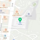 (주)이마트 용인점() 이미지