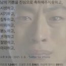 지용상사 - 양산시 | 궁금해요? 궁금하면 •••