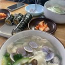 경아김밥 - 수성구 노변공원로 19 | 경아김밥