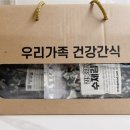 김부자푸드주식회사 이미지