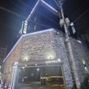 평택5로96번길 이미지
