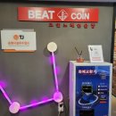 비트코인 노래연습장 이미지